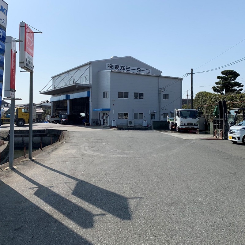 東洋モータース外観